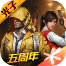 捷西女主