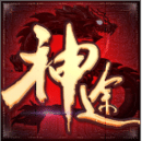小时候看的蛋神传说电视剧