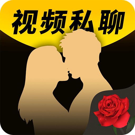 有人对你好的时候