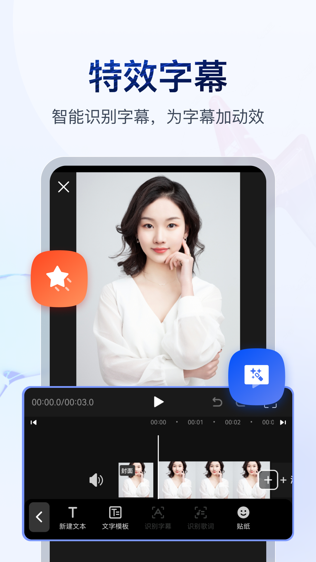 女生长靴穿搭截图