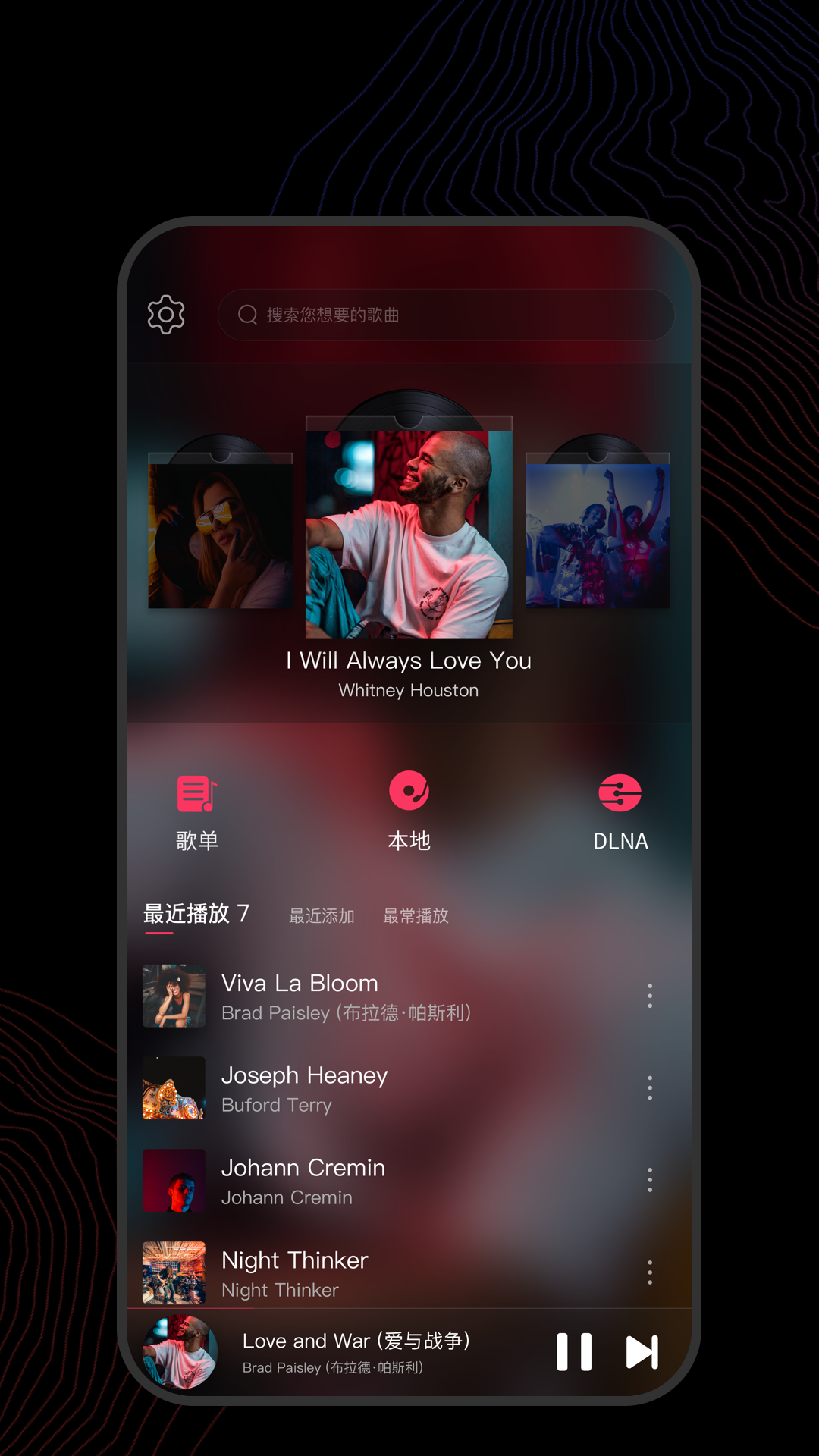 小时候看的蛋神传说电视剧截图