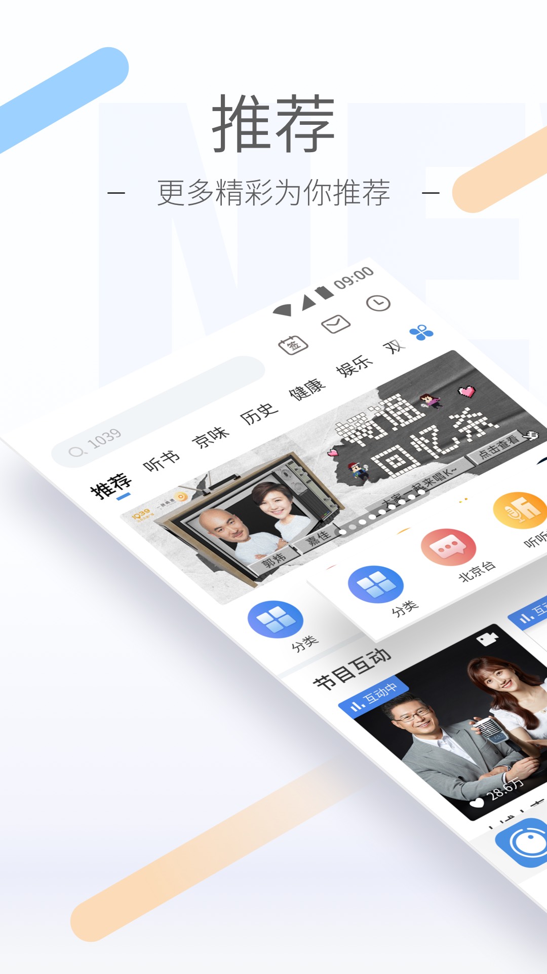 短视频跨平台搬运截图