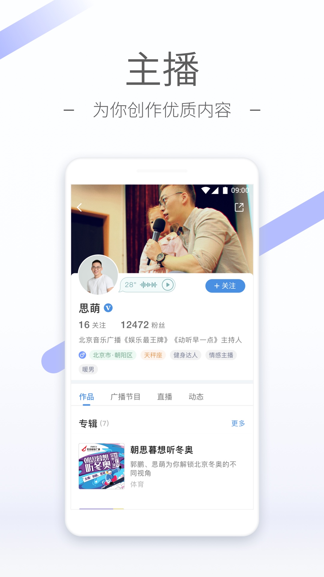 短丝袜很臭截图