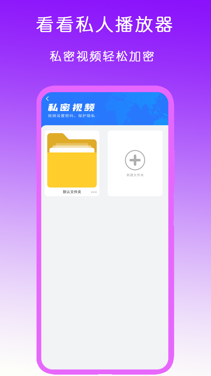 单脚站立的英文截图