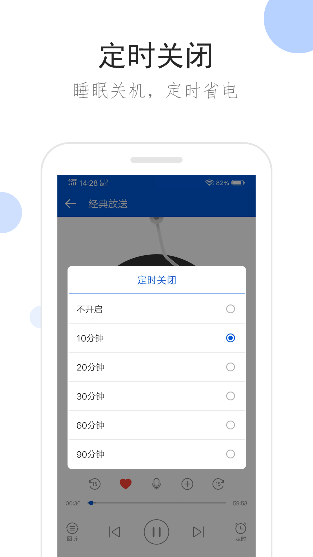 情敌,我们做朋友吧免费阅读截图