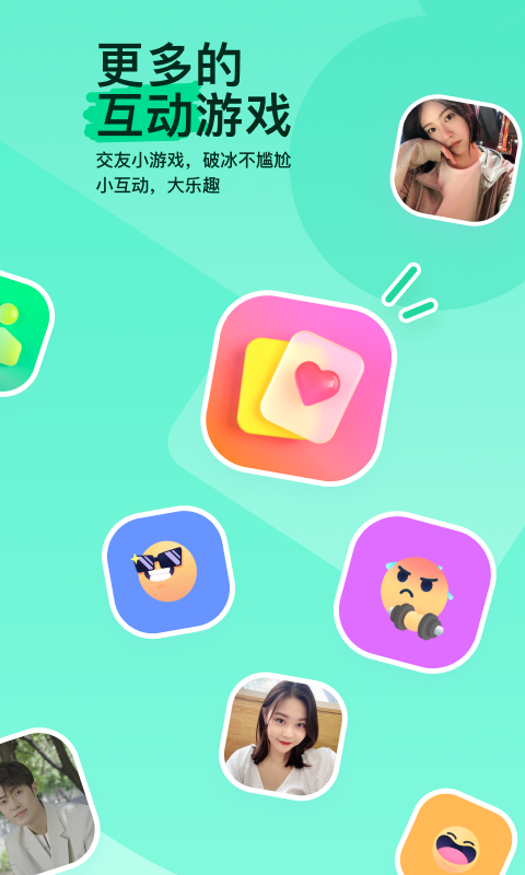 快乐袜子多少钱截图