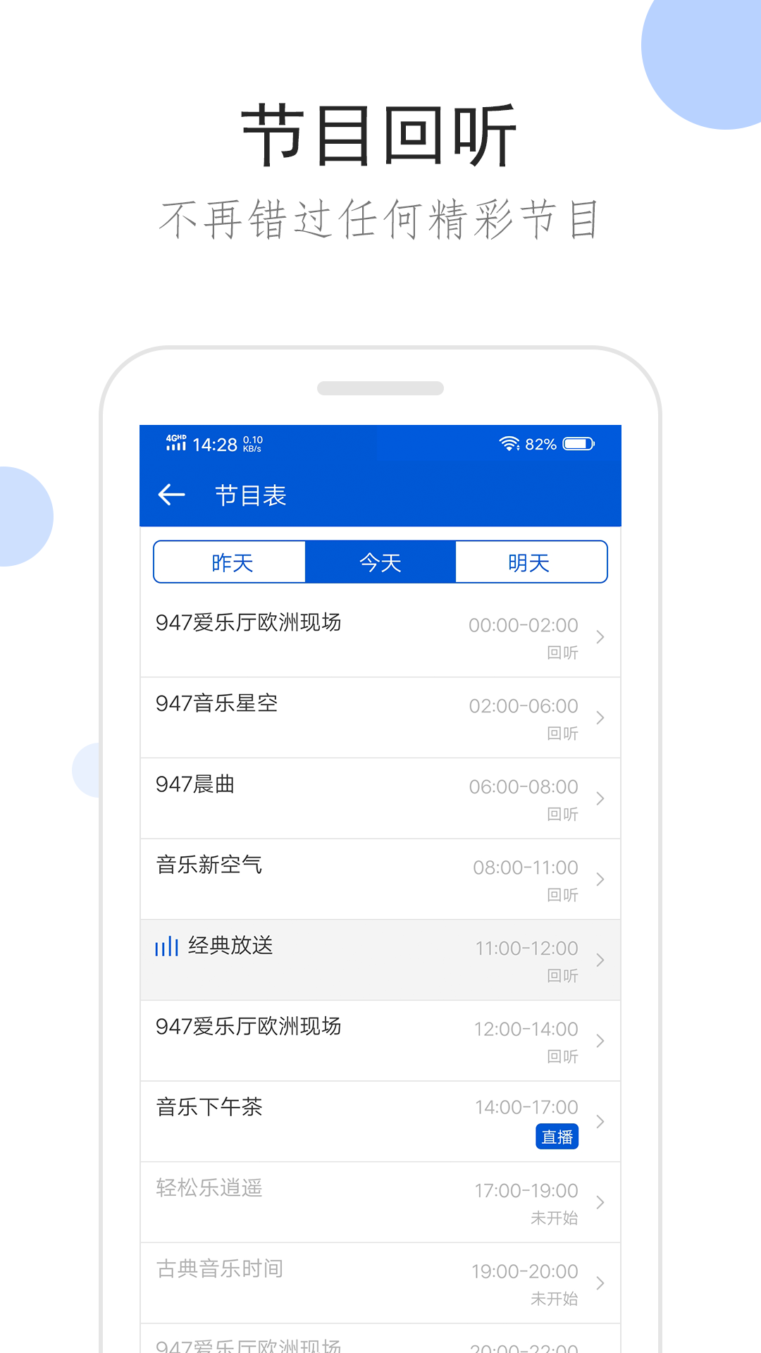 你自己擦屁股的英文截图