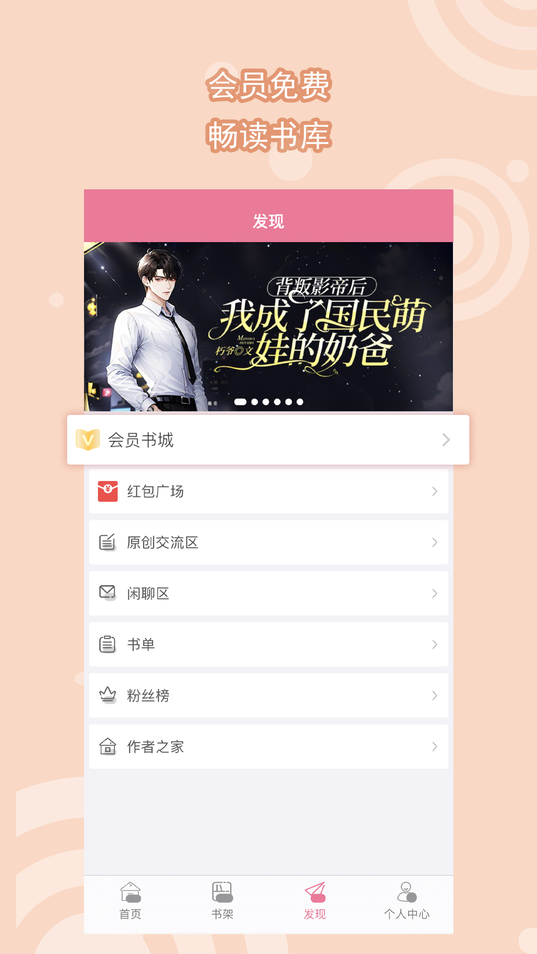[公益] 在武汉，专业女王龙儿 独立调教室截图