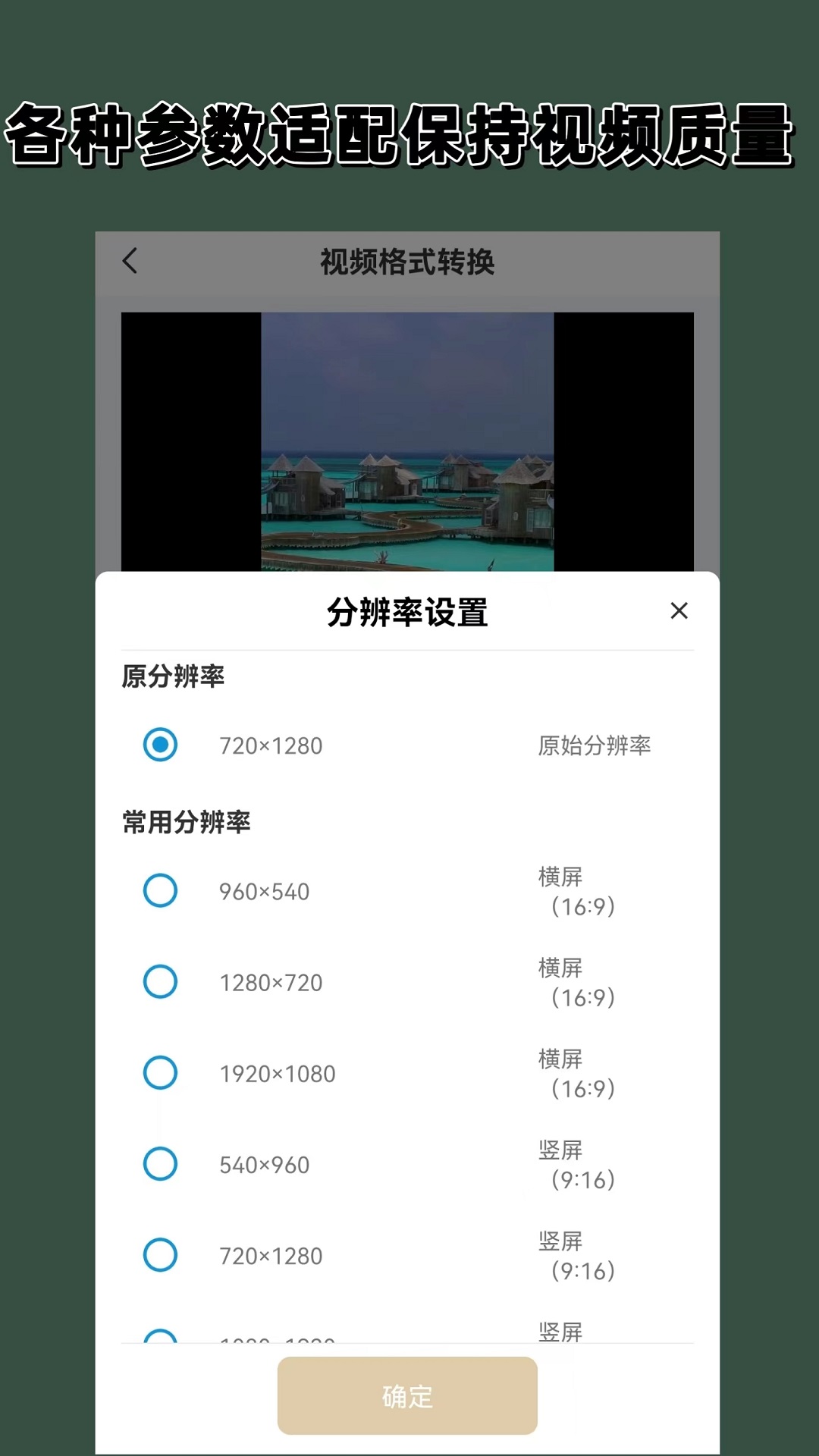 [免费] 顶级美女S北京，招奴，有女M截图