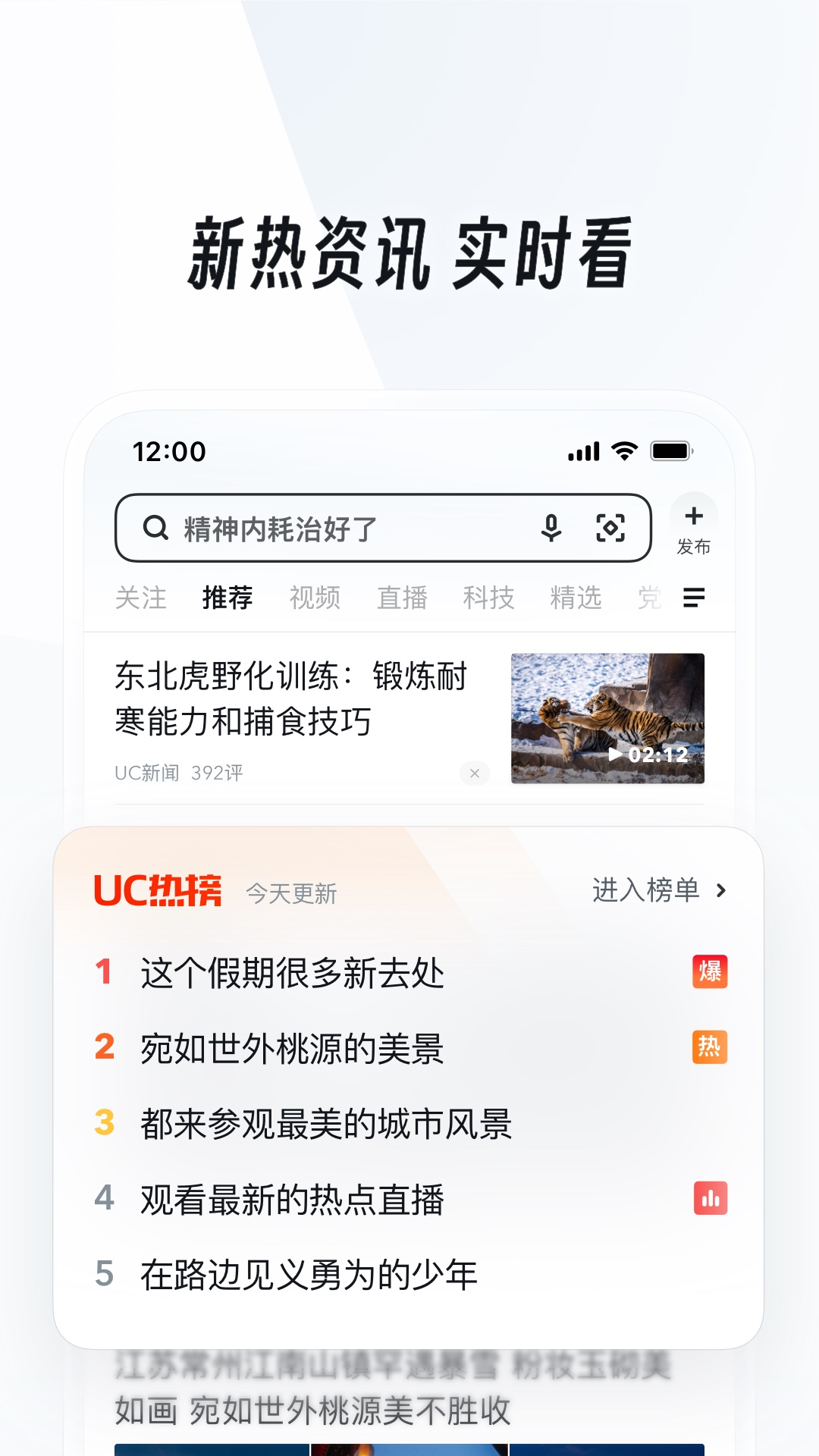 [公益] 在武汉，专业女王龙儿 独立调教室截图
