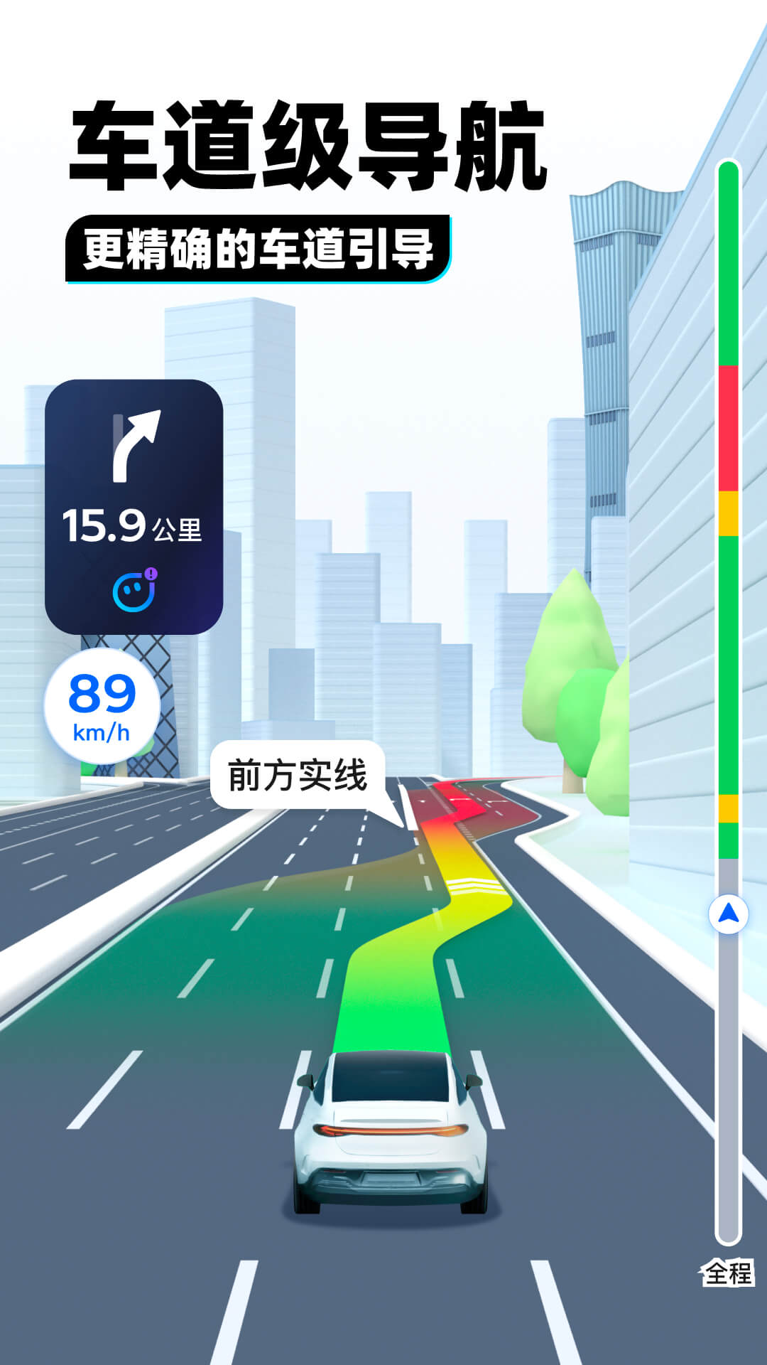 小时候看的蛋神传说电视剧截图