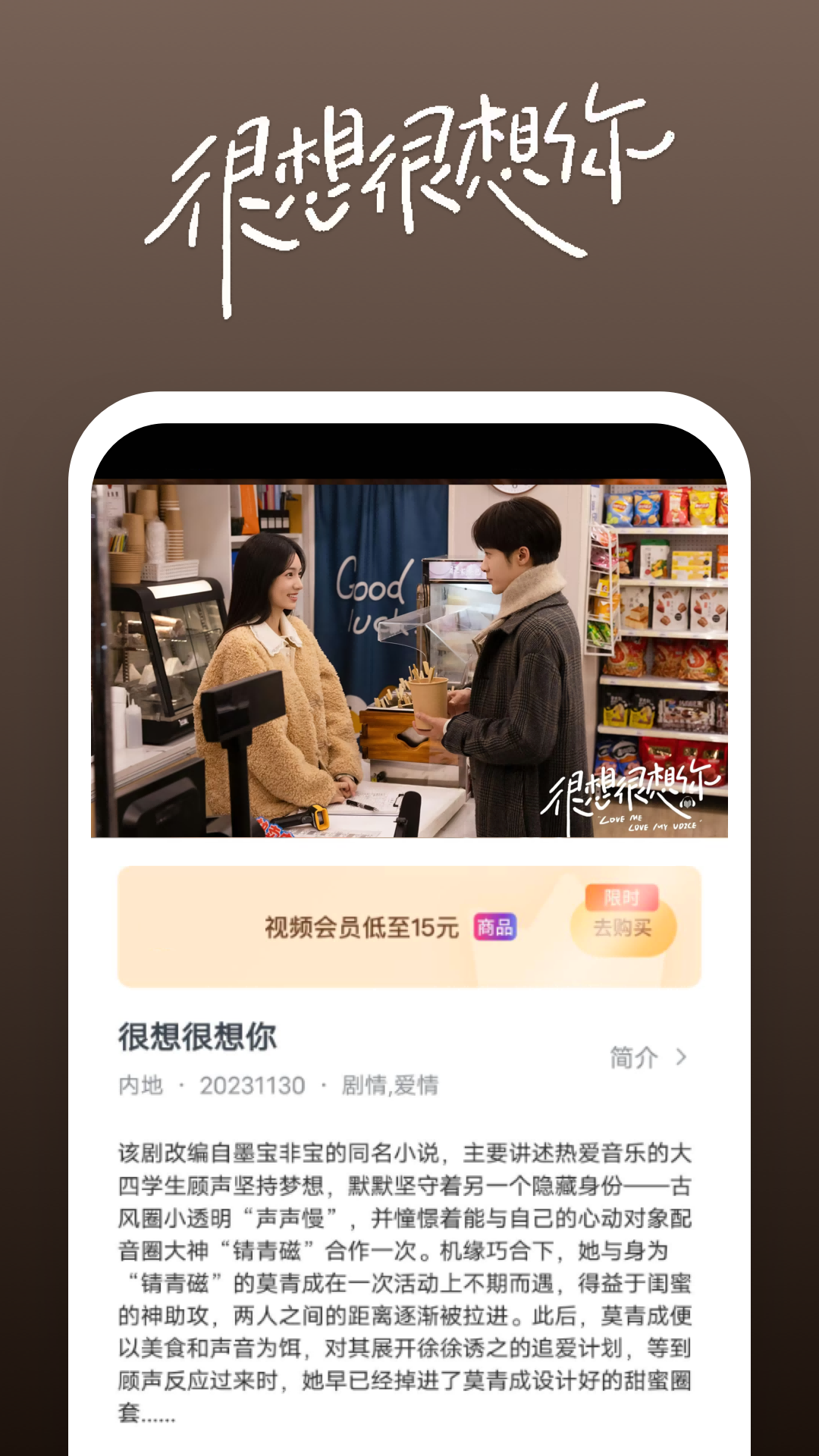 长腿动物搞笑图片截图