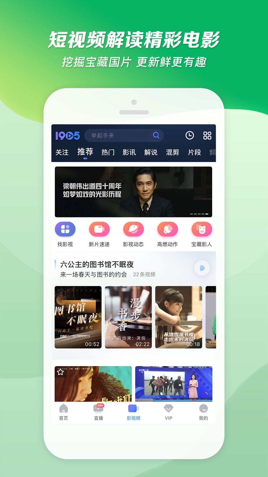 纯棉连裤袜几月份穿截图