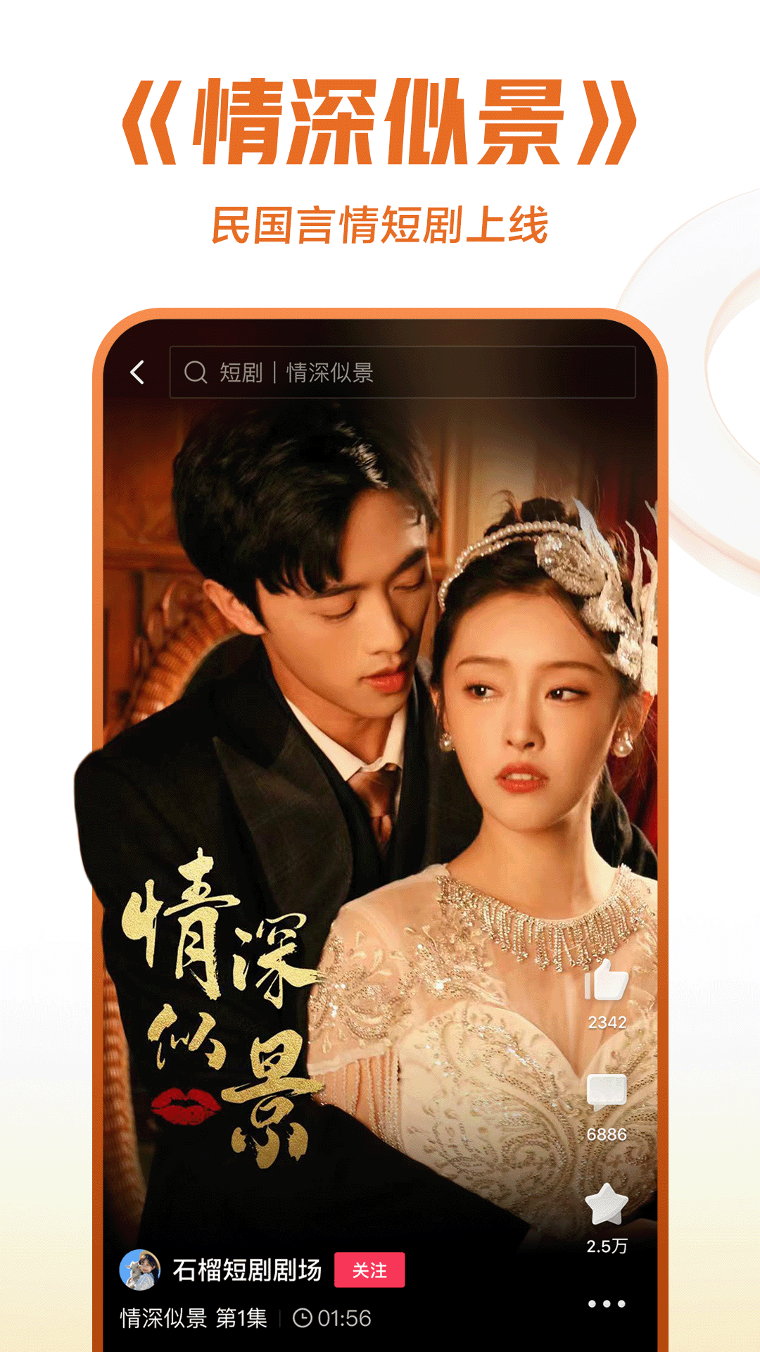 穿丝袜里面用要穿什么东西截图