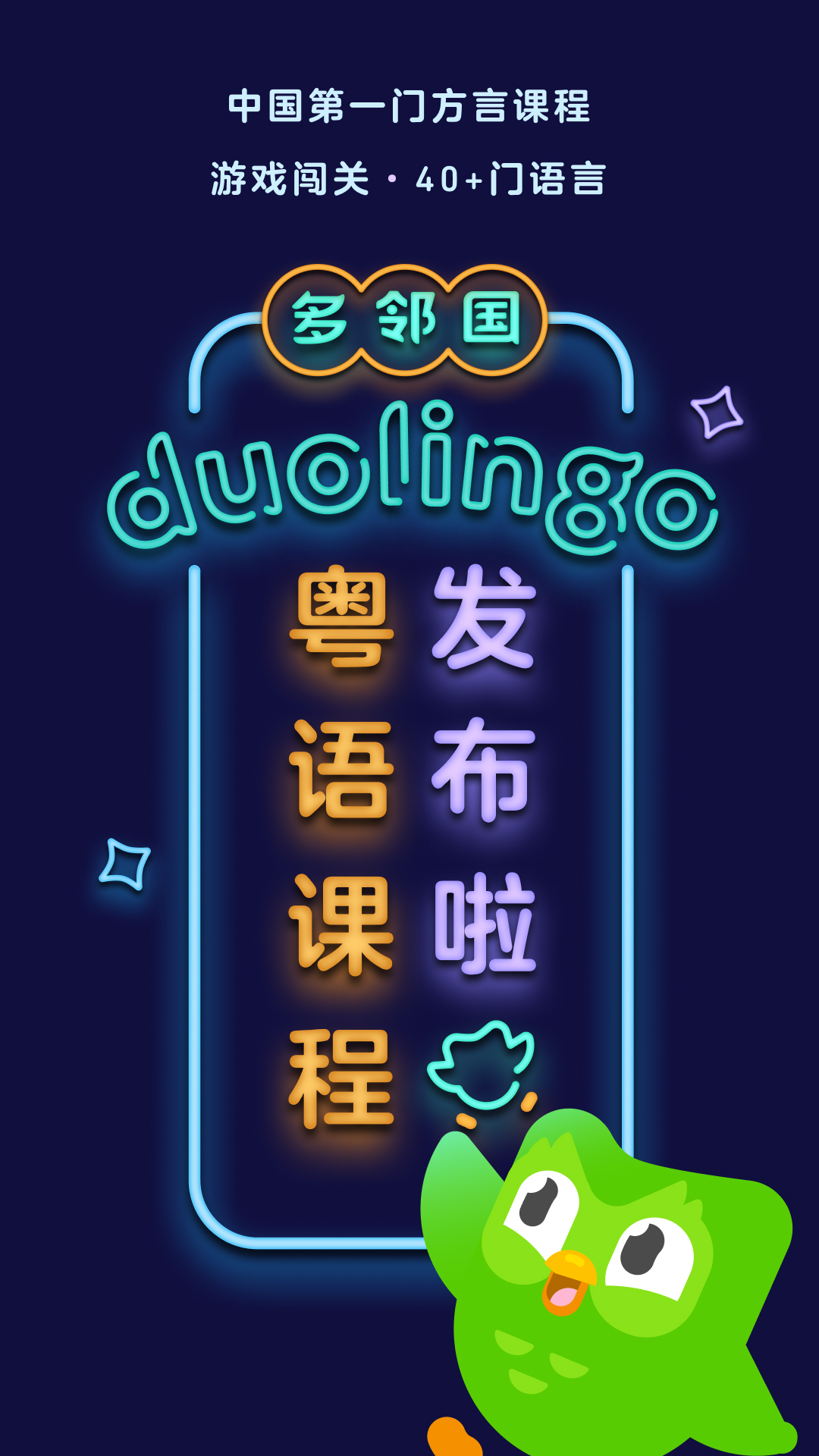 情敌,我们做朋友吧免费阅读截图