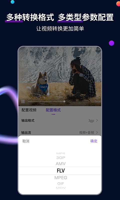 泡脚用姜水泡脚有什么好处截图