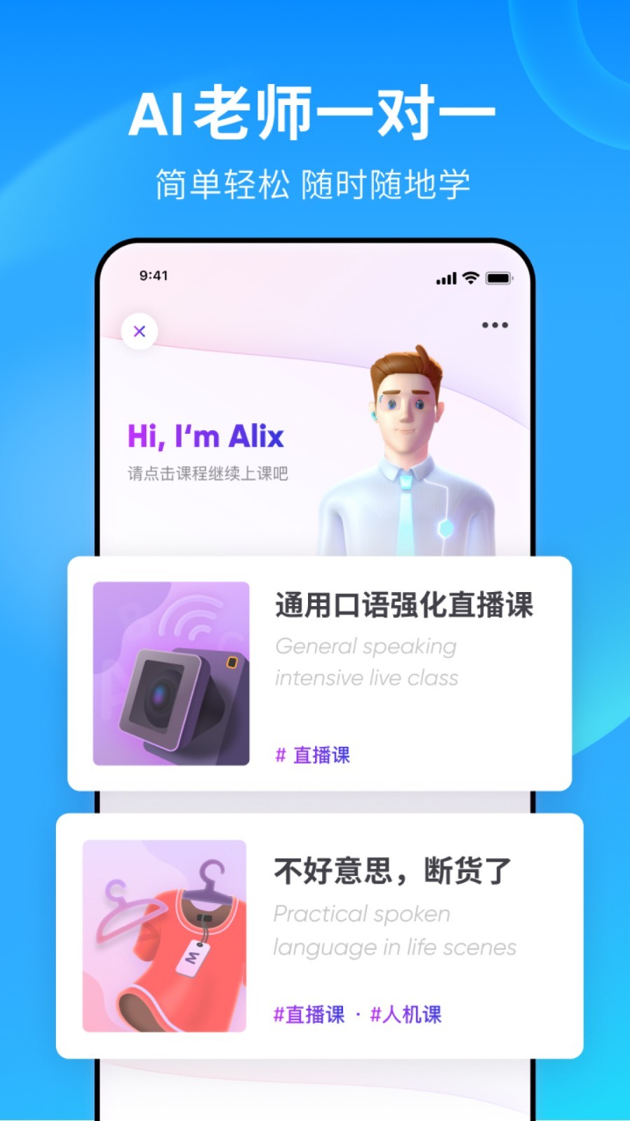 小时候看的蛋神传说电视剧截图